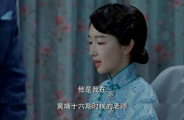 《麻雀》：为假妻子赔上真心，被活埋的唐山海成了观众的白月光