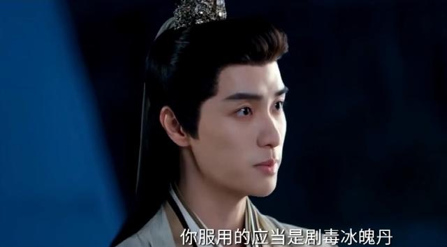 流水迢迢37-40集大结局:卫昭谢澈同归于尽,崔亮江慈隐居养儿子