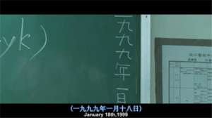 周杰伦抽烟吗(三年二班周杰伦，四十了)