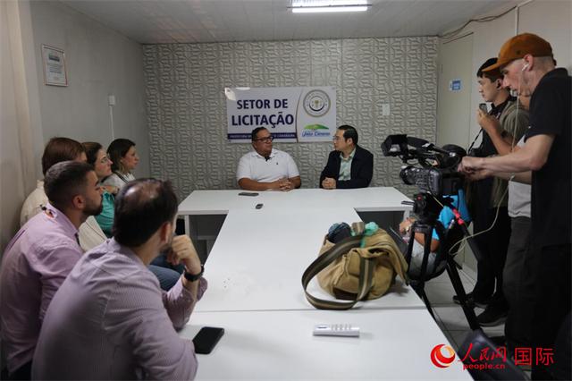 人民日报和巴西媒体联合采访拉开序幕