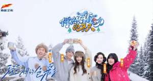 麦迪娜微博(“甜宠CP”姜潮&麦迪娜 嗑糖《怦然“新”动的冬天》)