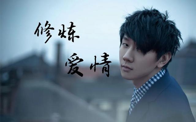 林俊杰最经典的十首歌,哪一首是你的最爱呢