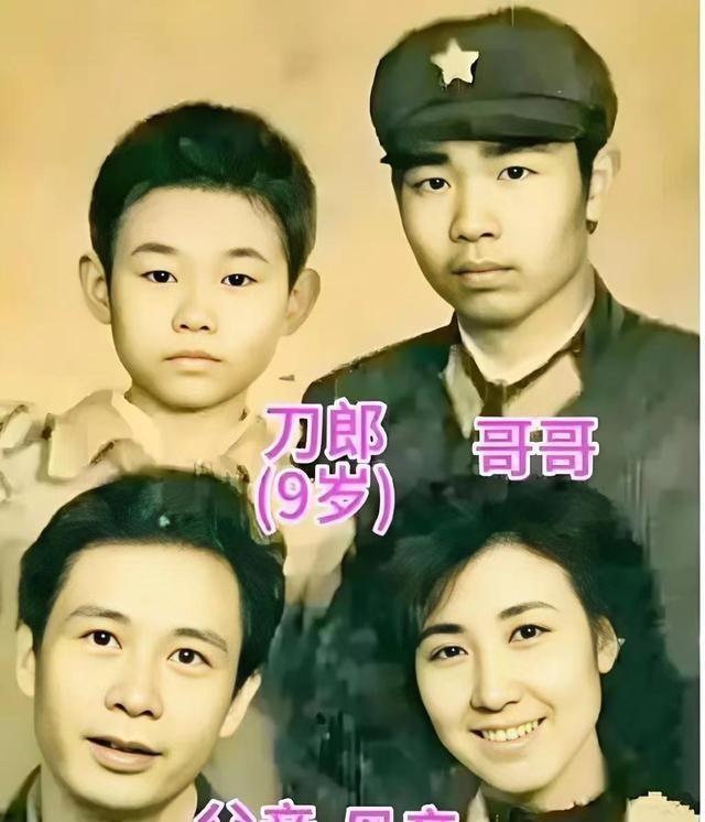 第一任妻子嫌他穷，第二任妻子给他所有爱，刀郎：没有她就没有我