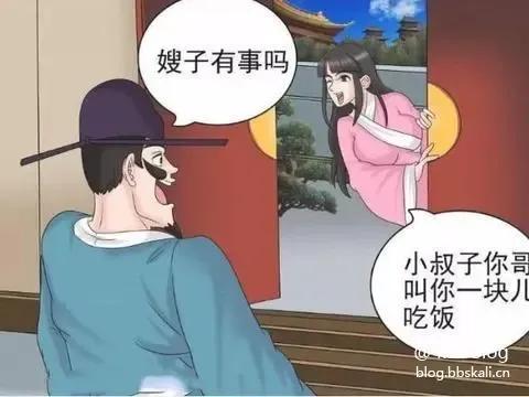 为什么说好吃不过饺子，好玩不过嫂子？