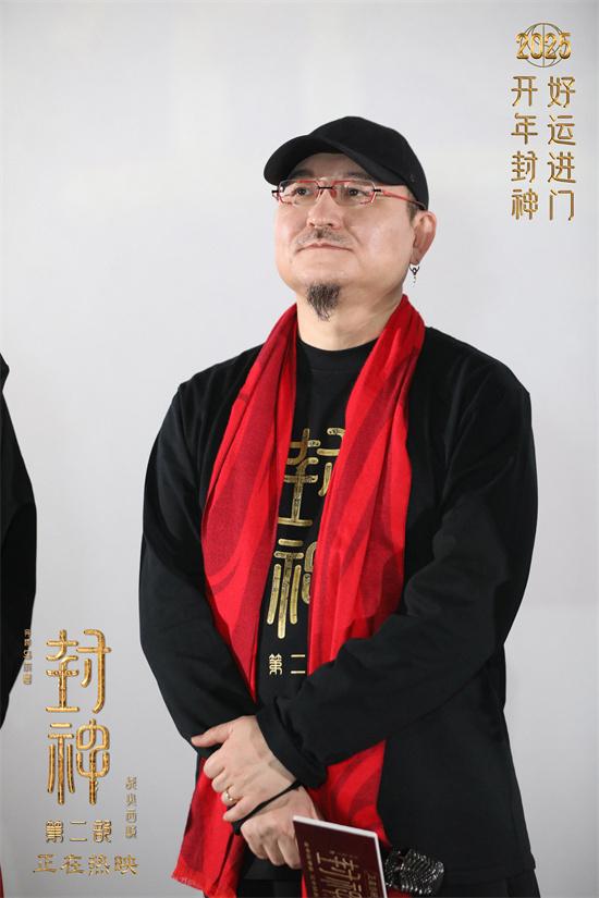 《封神第二部》破8.45亿!费翔深度解读角色内心