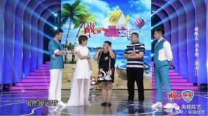 广场舞千年等一回(马跃演绎《千年等一回》舞蹈版，笑翻全场)