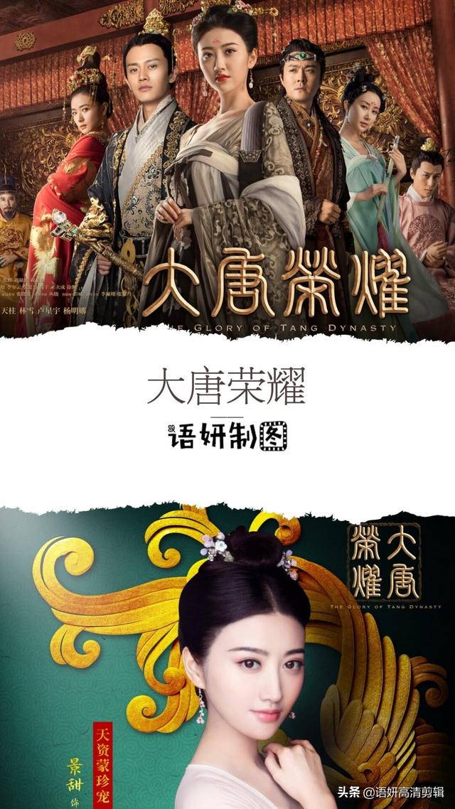 11部关于宫廷斗的电视剧，你都看过吗？哪部最好看？