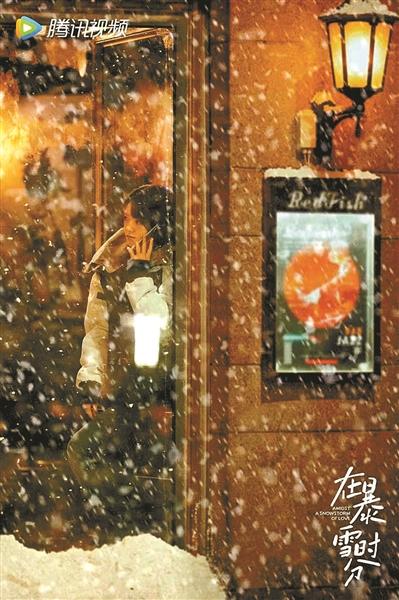 春节档剧集：大剧依旧“南来北往”爆款未能“东成西就”