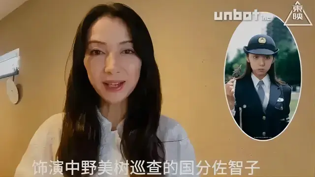 《铁甲小宝》中颜值天花板:时隔26年,女警中野美树依旧美艳动人
