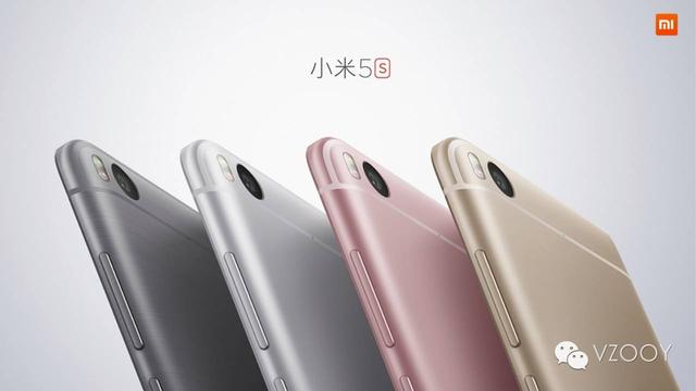 小米5S(Plus)和小米电视3S发布