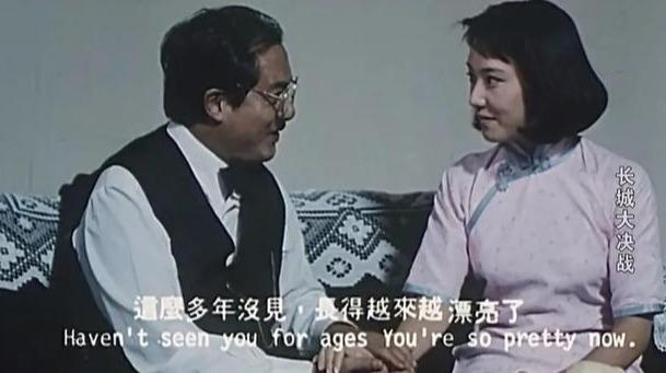 央视反复重播24年，这部武打片，每次看都激动到流泪