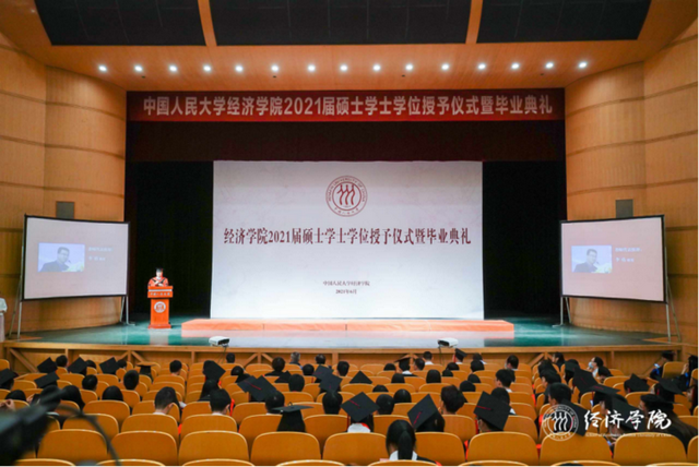 毕业致辞丨李勇：你的核心竞争力是破除内卷的有力武器