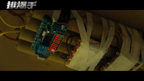 没想到，刘烨和于荣光，会成为今年电影圈第4波吃螃蟹的人