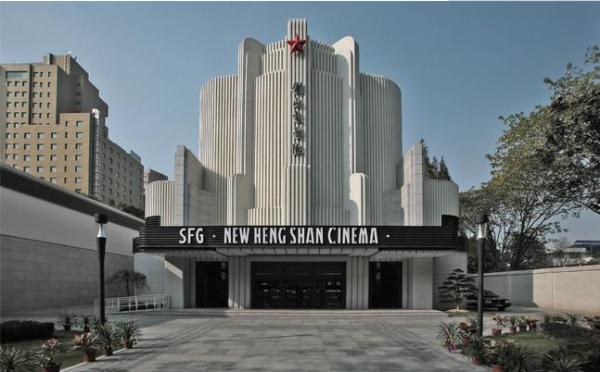 新中国诞生后上海新建的首家影院，是否留下过你的回忆？