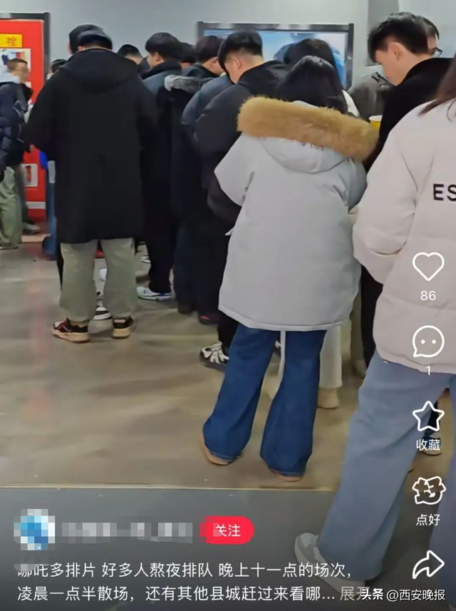 有影院一天排了88场,高峰期5分钟一场!《哪吒2》火出圈后,唯一“受害者”出现了