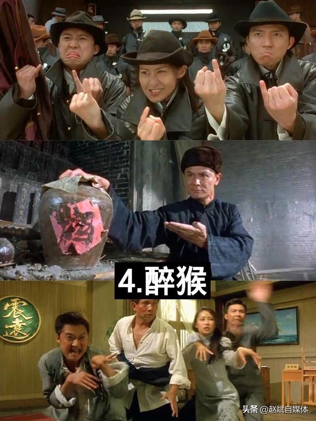 盘点10部吴京演过的不为人知的电影