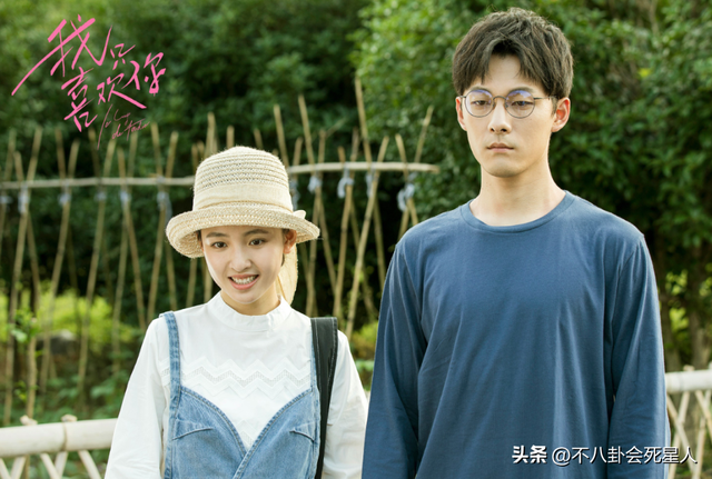 吴倩，被刘亦菲“救”活了