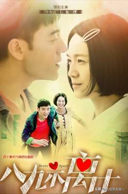 赵关克(十部生活有感动丶有平凡生活真实情感丶平凡的人给我最多感动)