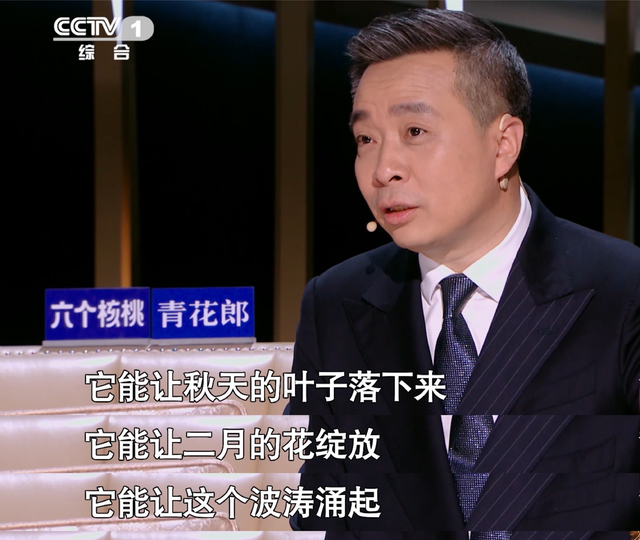 肺活量仅同龄人五分之一!11岁罕见病男孩唱这首20字的小诗太有生命力