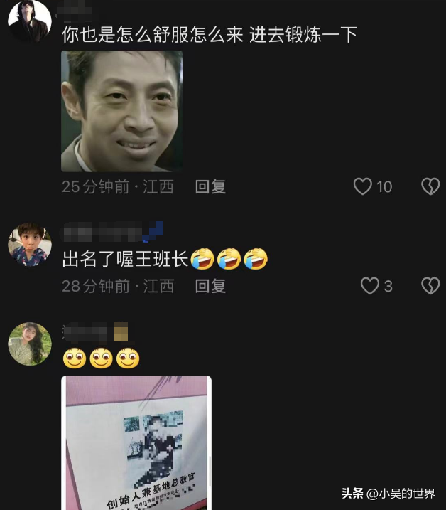 江西14岁少女遭教官性侵自杀，5天3次暴行曝光，悲愤欲绝！