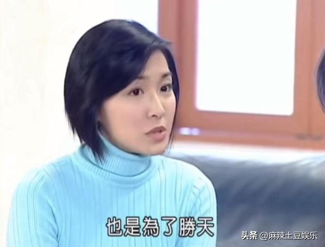 《意难忘》中最难缠的婆婆，为何对林秀慧言听计从？