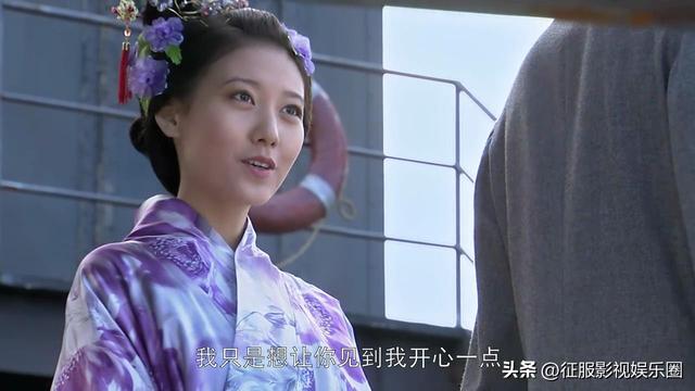 谍战剧《五号特工组》刘琳、于震、原华、王丽坤、施京明等主演