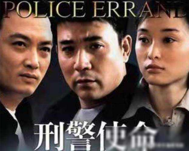 柳云龙演技炸裂的10部电视剧,部部耐人寻味,榜首毫无争议