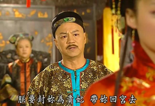 《还珠格格》：爱情大过天的主角都是恋爱脑，为何拆散皇上的真爱