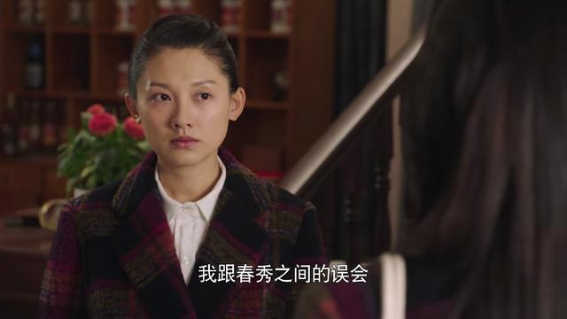 今晚首播！36集年代大剧来袭，央视力推，我敢说：这剧收视能爆