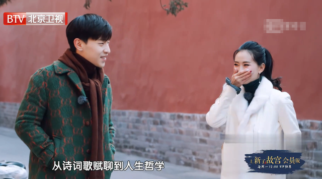 上嫁豪门当阔太，如今接小角色复出，“晴格格”王艳经历了什么？