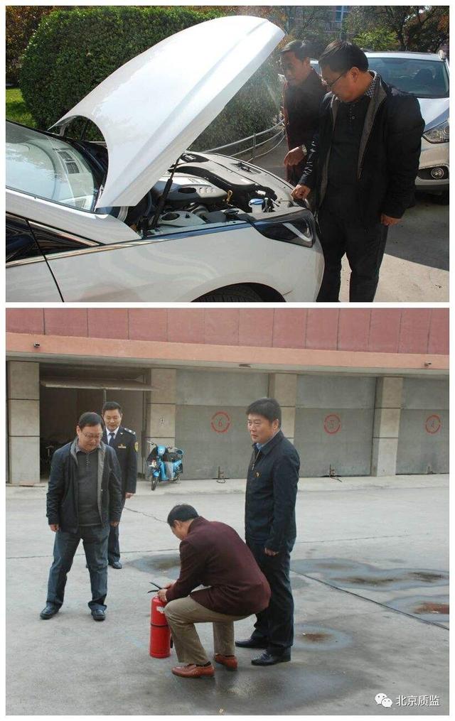 「北京质监」选购电暖器买正品留票据