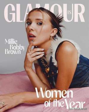 波比布朗(《怪奇物语》“小11”米莉·波比·布朗杂志大片，展现成熟外放形象)