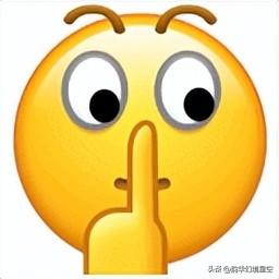 《封神2》：闻太师的第三只眼有什么妙用？墨麒麟又是何方神兽？