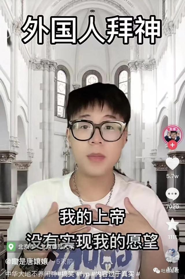 彭于晏隔离前后素颜照流出,粉丝疯了:哥哥根本配不上我