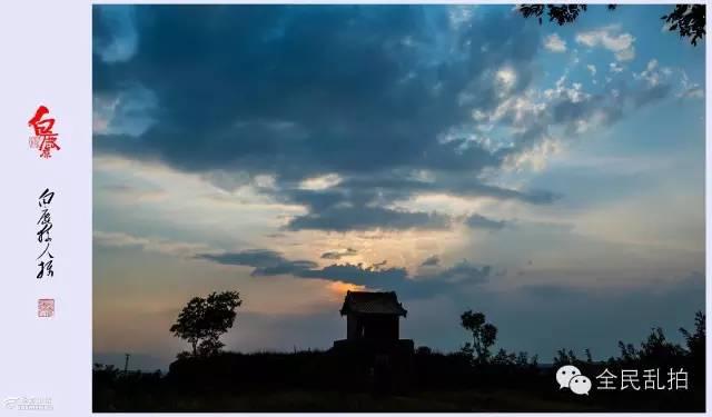 电影走进现实:还原陈忠实先生笔下的白鹿原