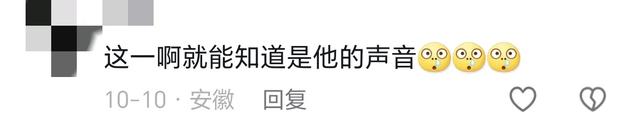 窦唯现状曝光：隐居阿那亚，秃顶头发花白索性剃光头，偶尔会演出