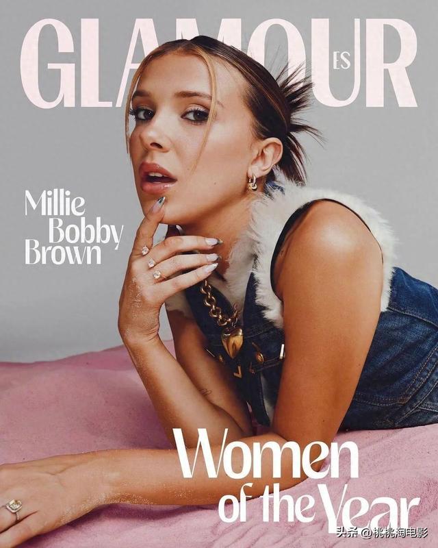 《怪奇物语》“小11”米莉·波比·布朗杂志大片,展现成熟外放形象