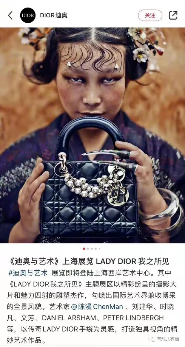 欧美品牌掀起“阴间审美风”欲意何为？