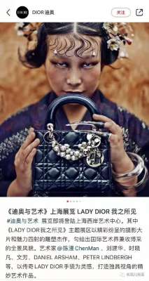 华裔眼镜哥(欧美品牌掀起“阴间审美风”欲意何为？)