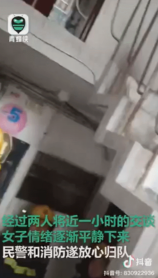 结婚2年,冯绍峰半夜崩溃删微博:赵丽颖,我装不下去了…