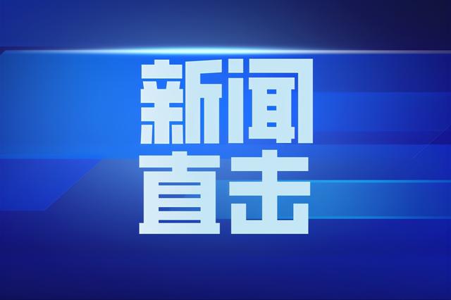 公园“梳洗打扮”喜迎中秋国庆