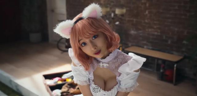 尺度拉满，污力爆表，网飞又出大招！