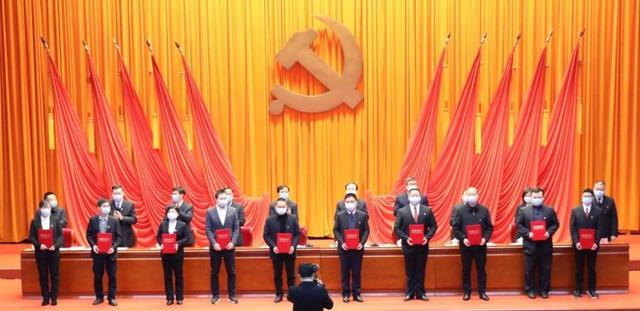 20名纪检监察干部获评“业务能手”