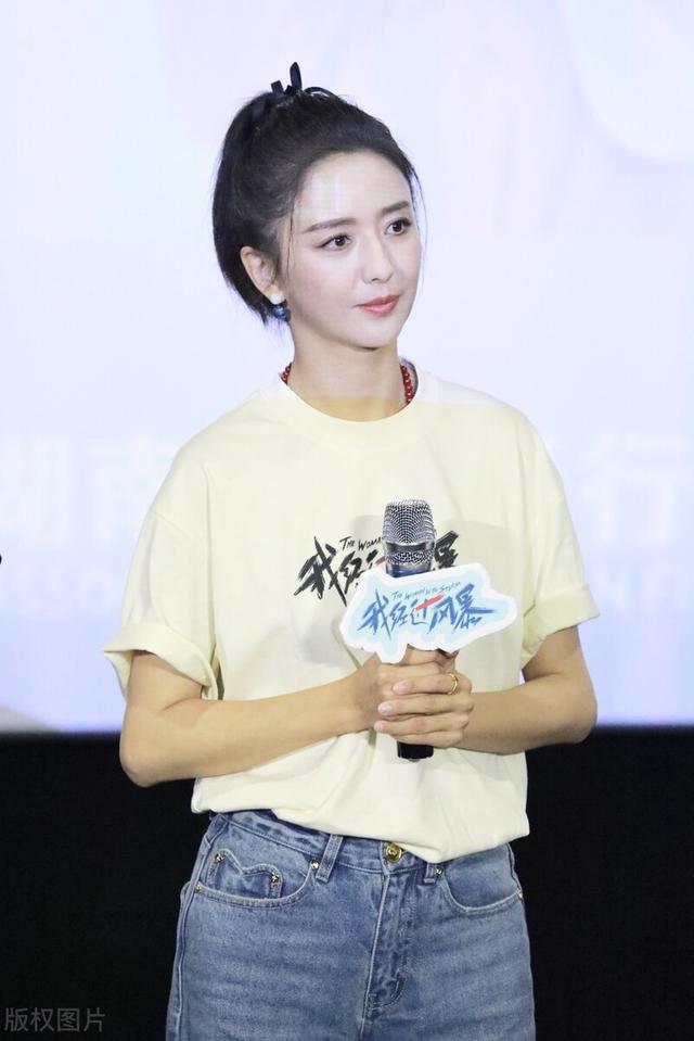 十二星座的代表女明星，谁才是你的女神？