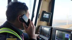 白志强(新春走基层｜1500米长的万吨重载列车开起来有多难？)