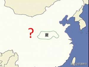 夏和(打破偏见：夏和希腊，古音有没有可能是同一个意思？)