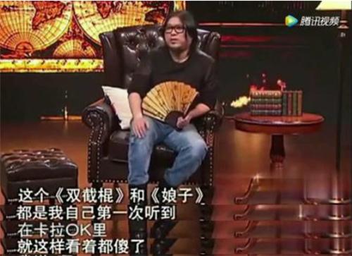 三年二班周杰伦,四十了