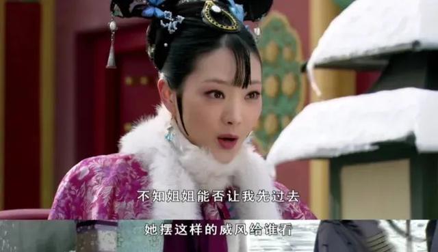 女演员戏份“一剪没”!网友:真是毁经典了