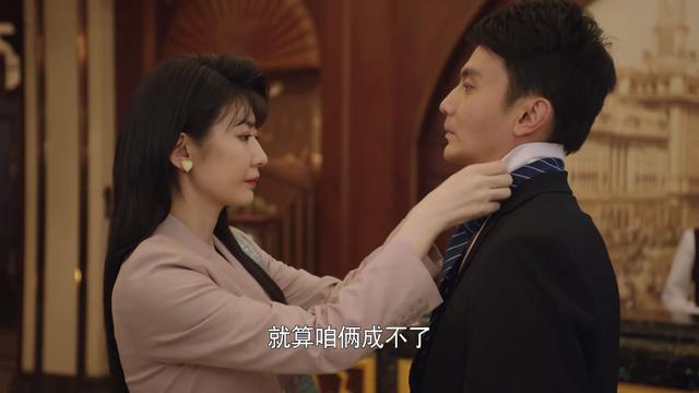 今晚首播！36集年代大剧来袭，央视力推，我敢说：这剧收视能爆