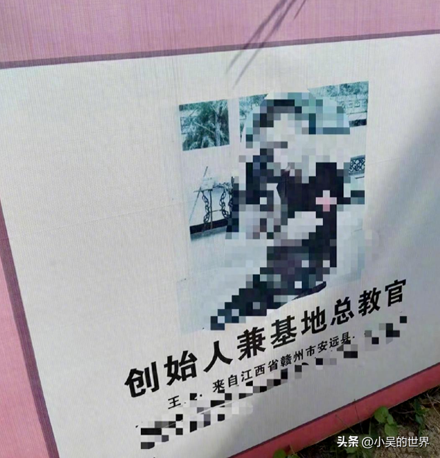 江西14岁少女遭教官性侵自杀，5天3次暴行曝光，悲愤欲绝！